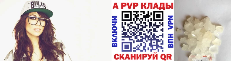 Наркота Котово COCAIN Мефедрон ГАШИШ Канабис