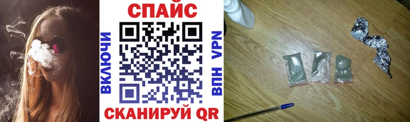 даркнет телеграм Котово БУТИРАТ BDO kraken tor