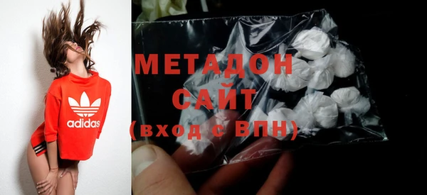прущие крисы Алзамай