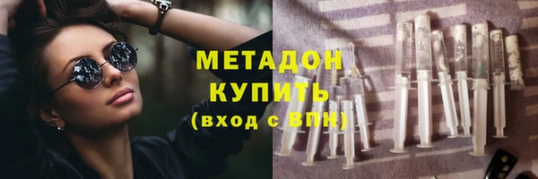 мет Абаза