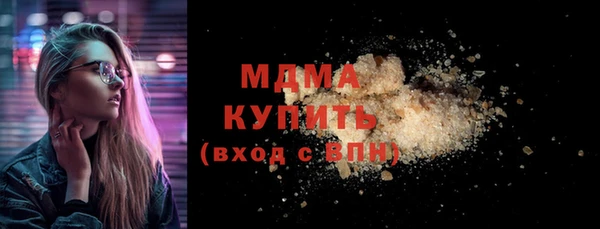 прущие крисы Алзамай