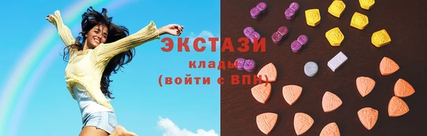прущие крисы Алзамай