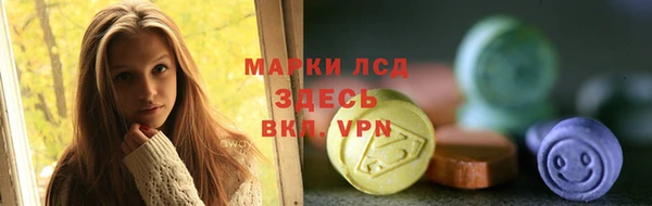 таблы Алексеевка