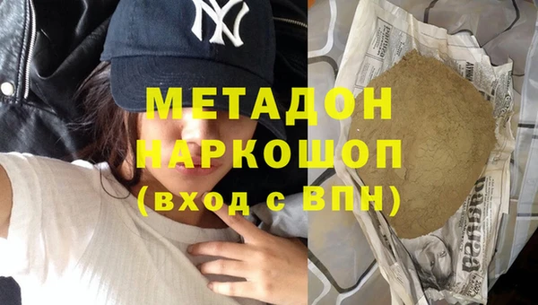 прущие крисы Алзамай