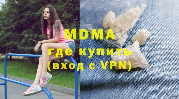 таблы Алексеевка