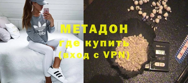 мет Абаза