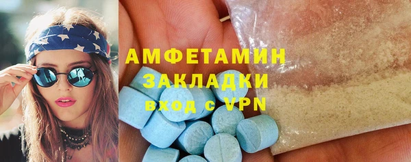 таблы Алексеевка