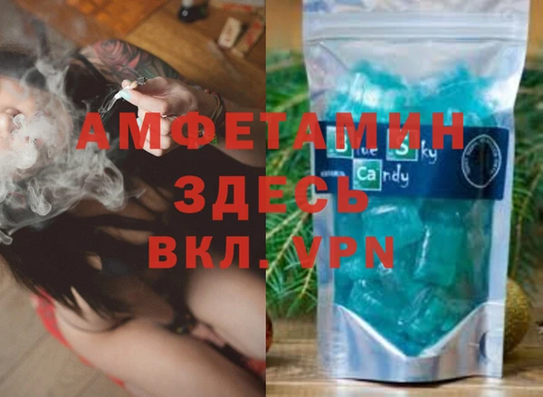 ПСИЛОЦИБИНОВЫЕ ГРИБЫ Алексин