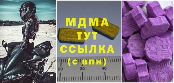 таблы Алексеевка