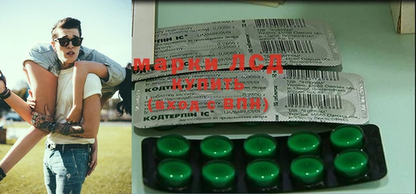 таблы Алексеевка