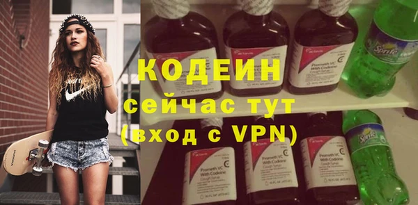 таблы Алексеевка